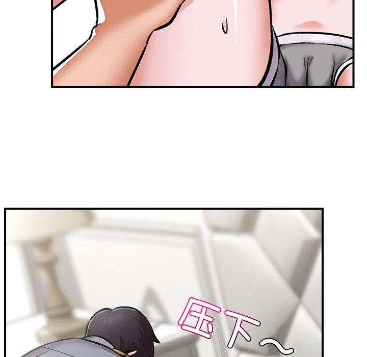 [韩国漫画] 催眠手机 剧情,OL#[159P]-99