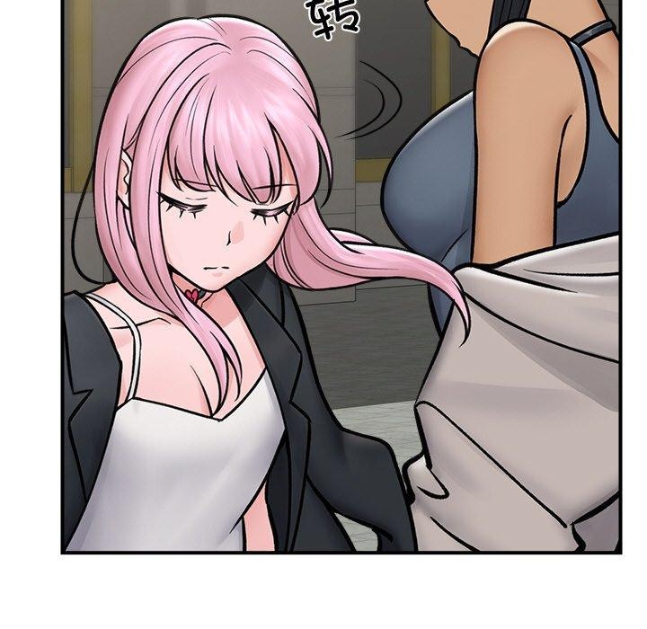 [韩国漫画] 催眠手机 剧情,OL#[166P]-106