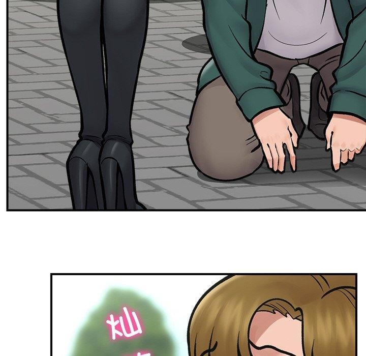 [韩国漫画] 催眠手机 剧情,OL#[166P]-64