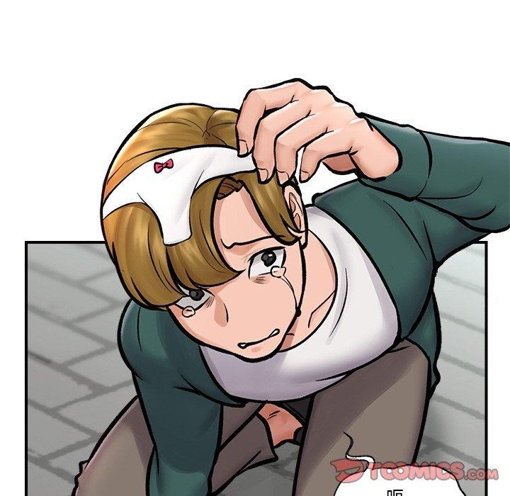 [韩国漫画] 催眠手机 剧情,OL#[166P]-79