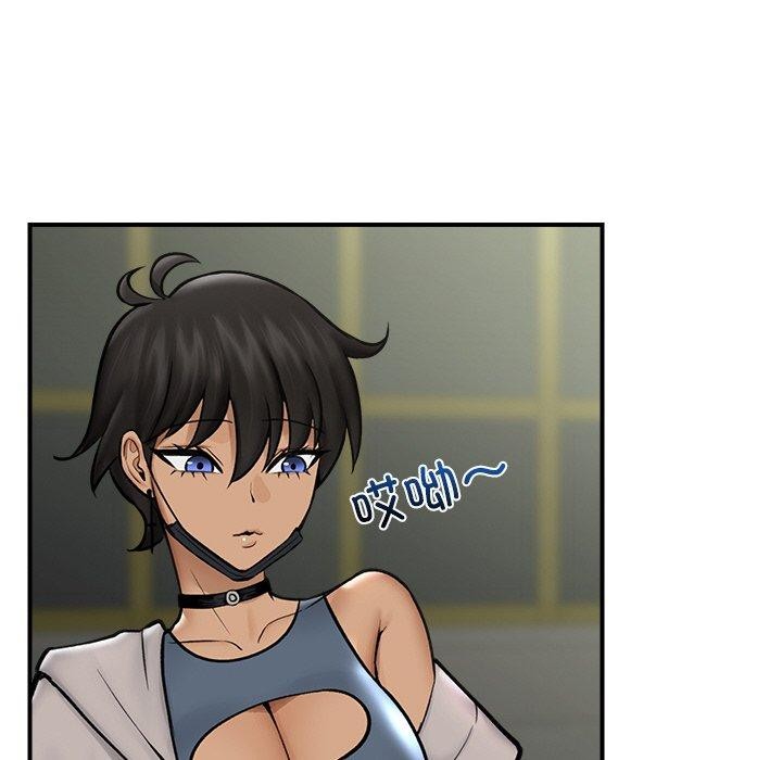 [韩国漫画] 催眠手机 剧情,OL#[166P]-93