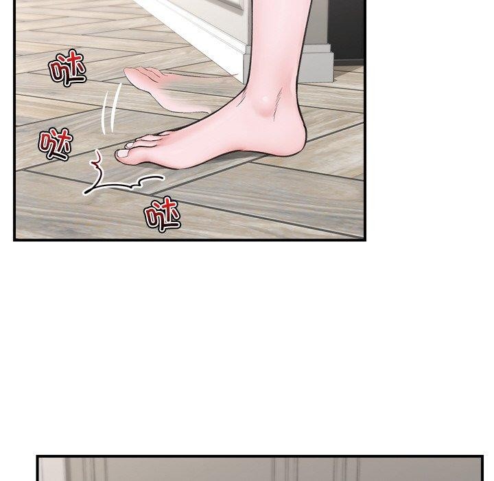 [韩国漫画] 催眠手机 剧情,OL#[160P]-19