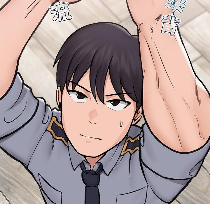 [韩国漫画] 催眠手机 剧情,OL#[160P]-56