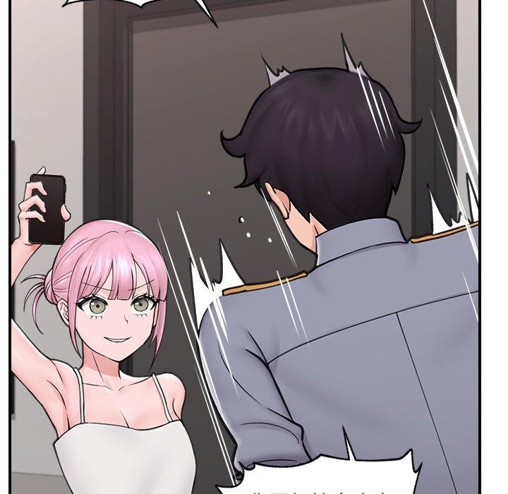 [韩国漫画] 催眠手机 剧情,OL#[160P]-80