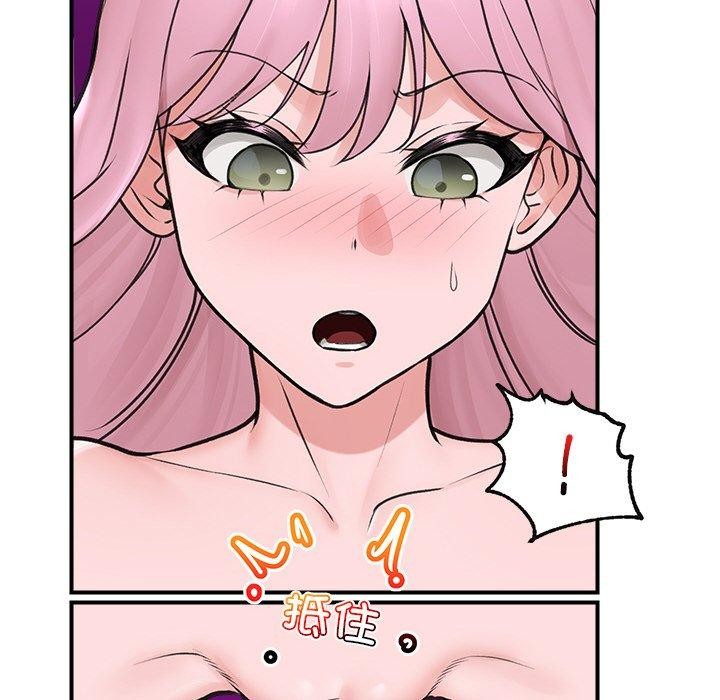 [韩国漫画] 催眠手机 剧情,OL#[170P]-100