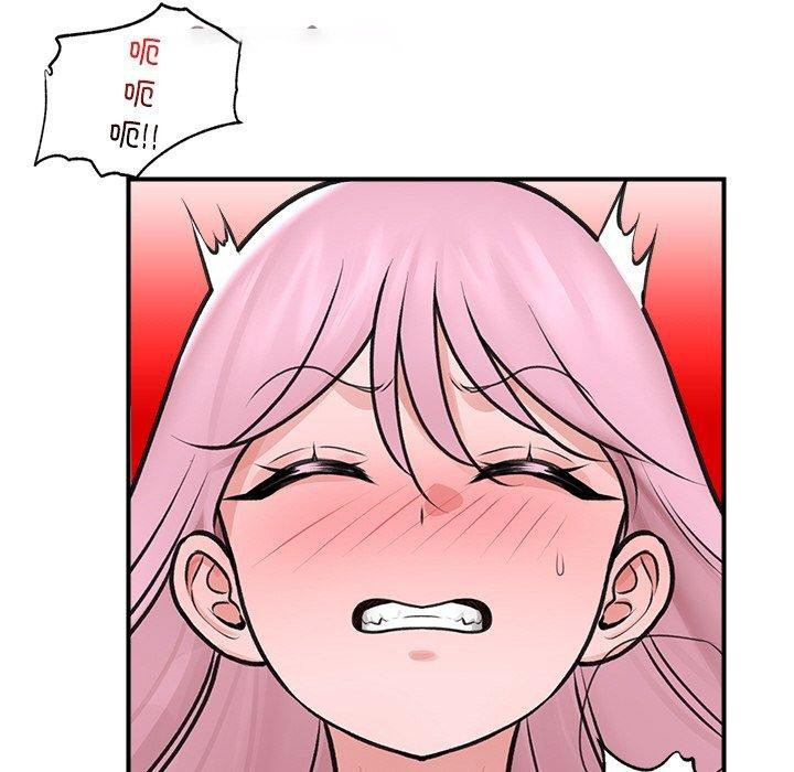 [韩国漫画] 催眠手机 剧情,OL#[170P]-104