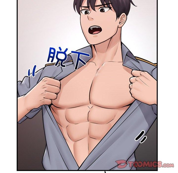 [韩国漫画] 催眠手机 剧情,OL#[170P]-12