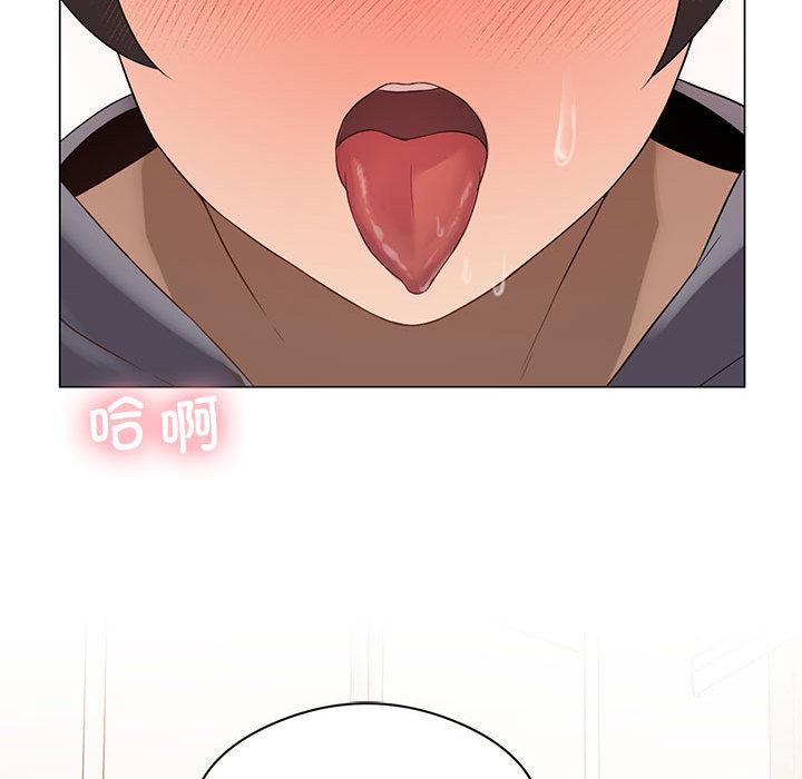 [韩国漫画] 我靠升级逆袭成为大师 剧情,女学生#[205P]-103