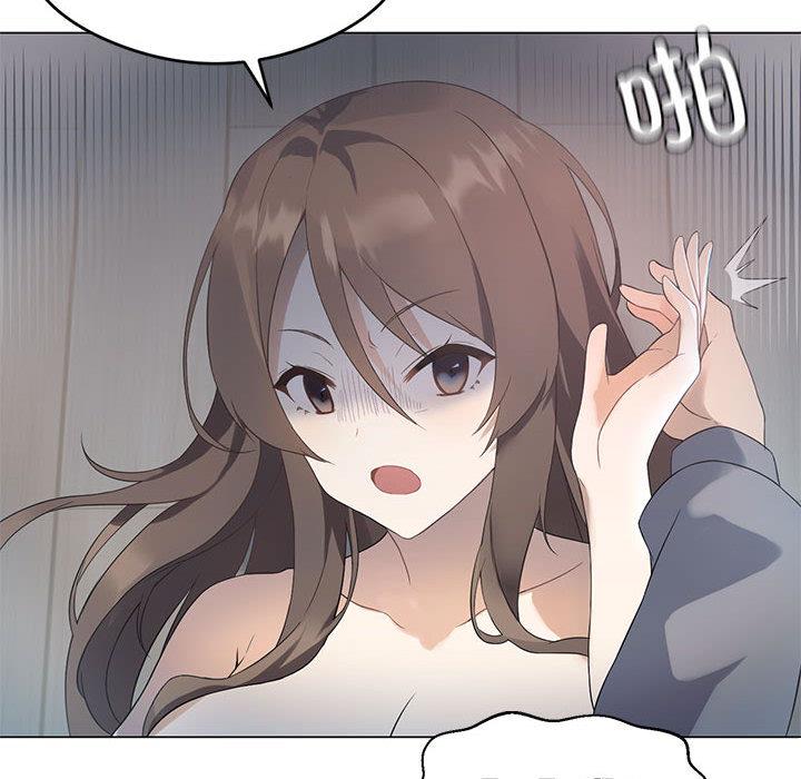 [韩国漫画] 我靠升级逆袭成为大师 剧情,女学生#[205P]-143