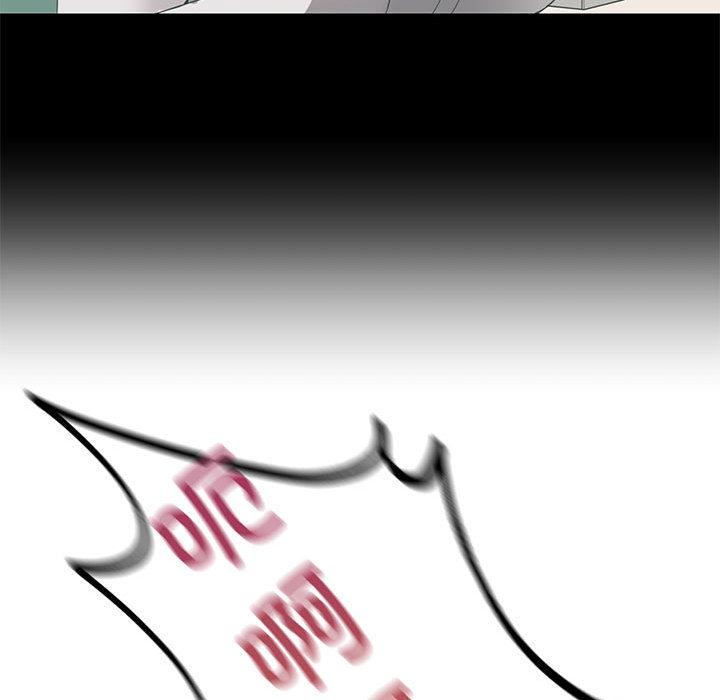 [韩国漫画] 我靠升级逆袭成为大师 剧情,女学生#[205P]-166