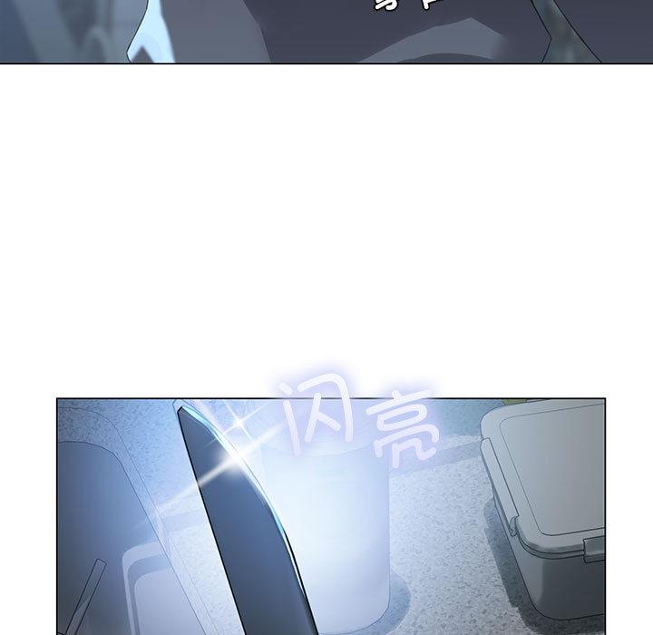 [韩国漫画] 我靠升级逆袭成为大师 剧情,女学生#[205P]-182