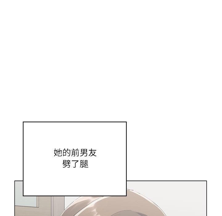 [韩国漫画] 我靠升级逆袭成为大师 剧情,女学生#[205P]-57