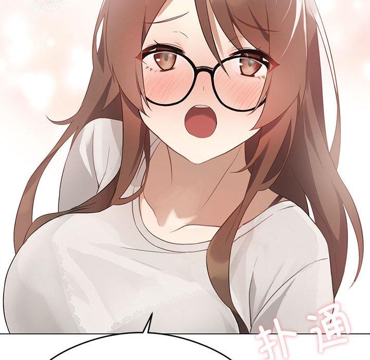 [韩国漫画] 我靠升级逆袭成为大师 剧情,女学生#[205P]-63