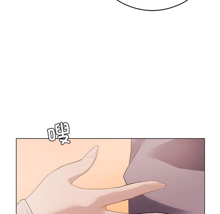 [韩国漫画] 我靠升级逆袭成为大师 剧情,女学生#[205P]-69