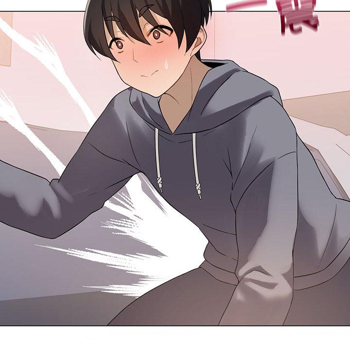 [韩国漫画] 我靠升级逆袭成为大师 剧情,女学生#[205P]-98