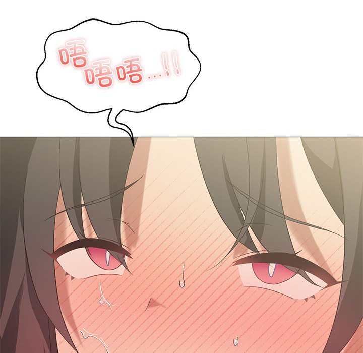 [韩国漫画] 我靠升级逆袭成为大师 剧情,女学生#[136P]-108