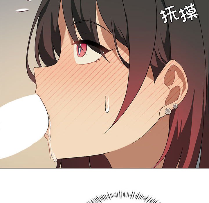 [韩国漫画] 我靠升级逆袭成为大师 剧情,女学生#[136P]-115