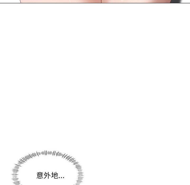 [韩国漫画] 我靠升级逆袭成为大师 剧情,女学生#[136P]-16