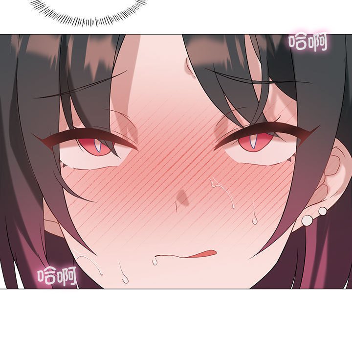 [韩国漫画] 我靠升级逆袭成为大师 剧情,女学生#[136P]-17