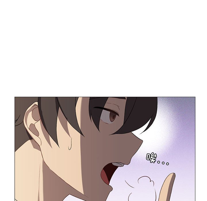 [韩国漫画] 我靠升级逆袭成为大师 剧情,女学生#[136P]-38