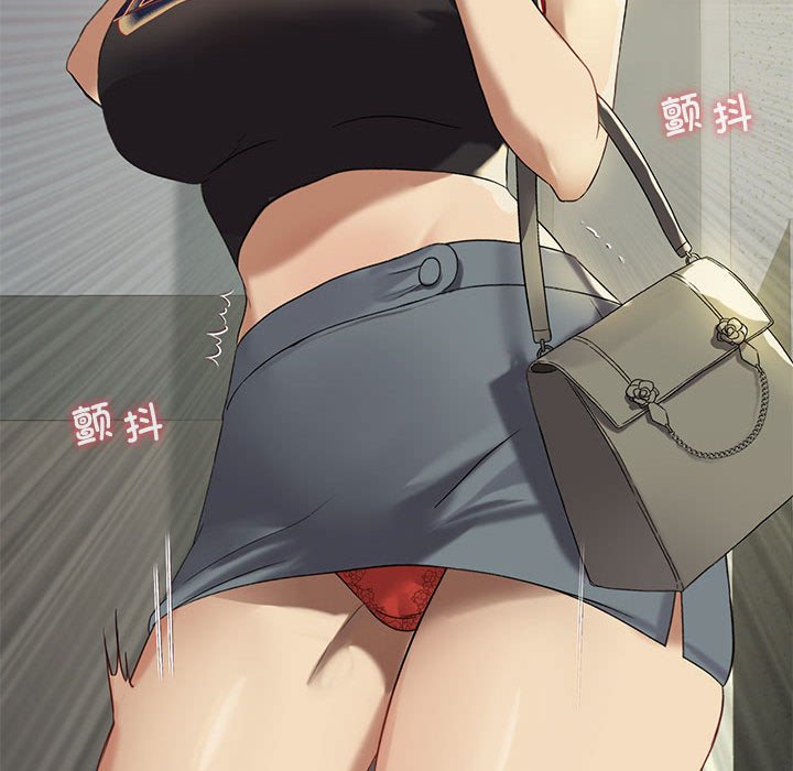 [韩国漫画] 我靠升级逆袭成为大师 剧情,女学生#[136P]-57