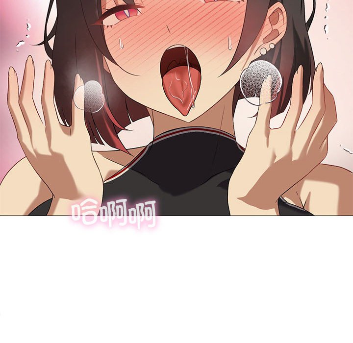 [韩国漫画] 我靠升级逆袭成为大师 剧情,女学生#[136P]-65