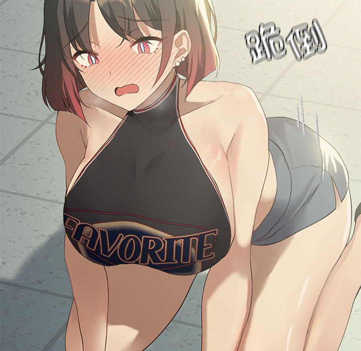 [韩国漫画] 我靠升级逆袭成为大师 剧情,女学生#[136P]-86