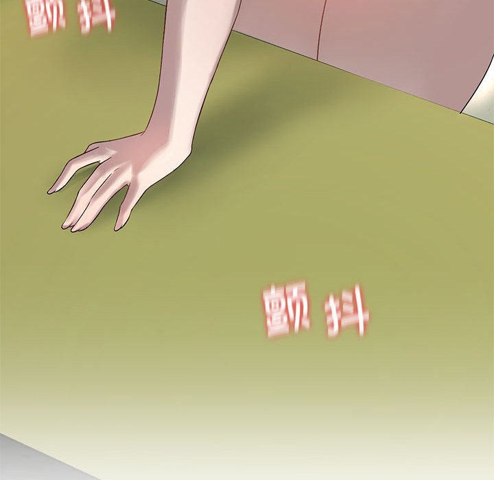 [韩国漫画] 我靠升级逆袭成为大师 剧情,女学生#[186P]-110