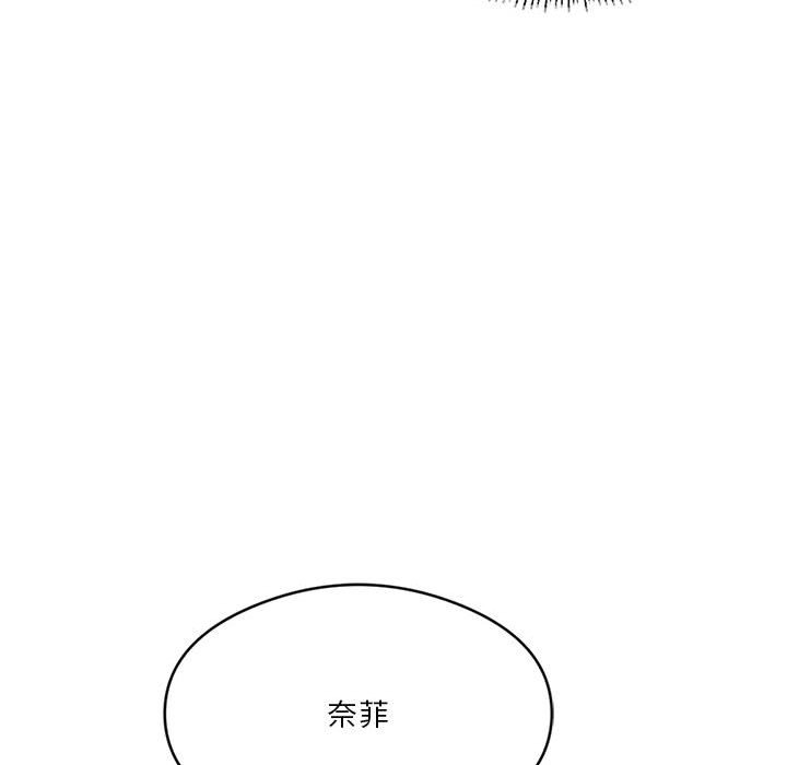 [韩国漫画] 我靠升级逆袭成为大师 剧情,女学生#[186P]-114