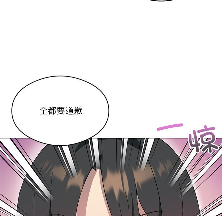 [韩国漫画] 我靠升级逆袭成为大师 剧情,女学生#[186P]-121