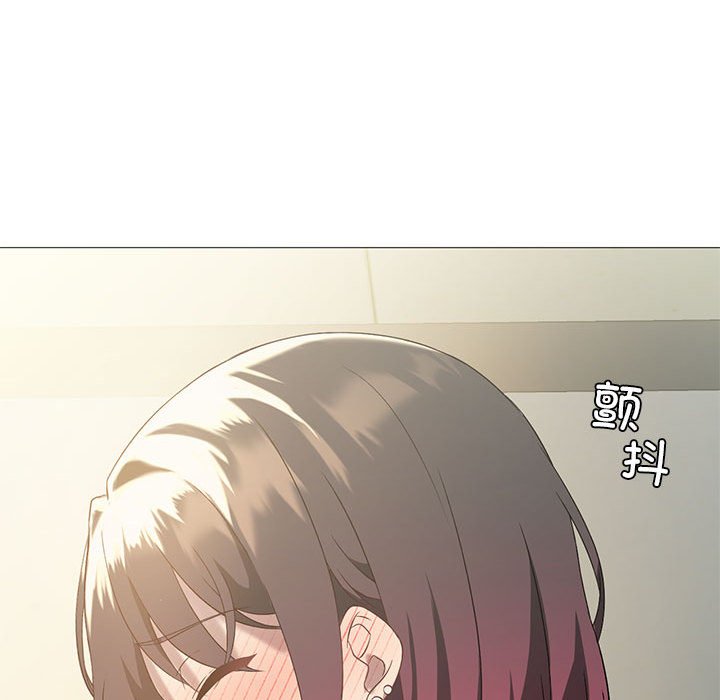 [韩国漫画] 我靠升级逆袭成为大师 剧情,女学生#[186P]-125