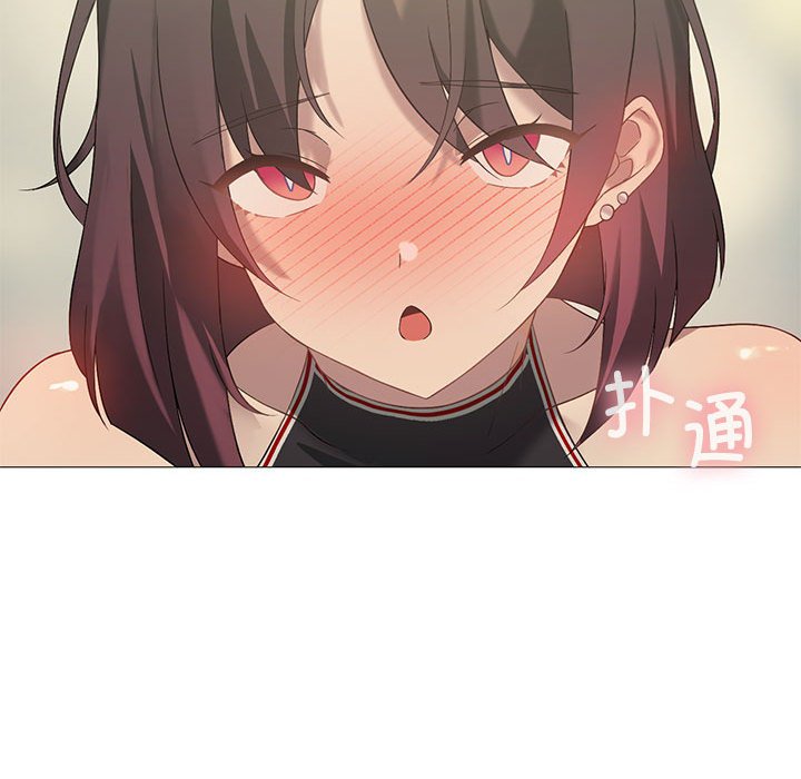 [韩国漫画] 我靠升级逆袭成为大师 剧情,女学生#[186P]-135