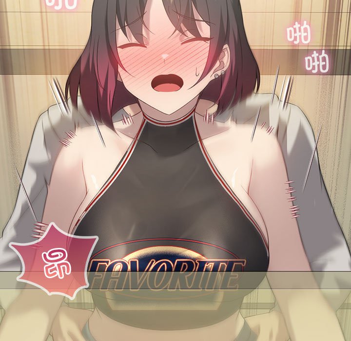 [韩国漫画] 我靠升级逆袭成为大师 剧情,女学生#[186P]-166