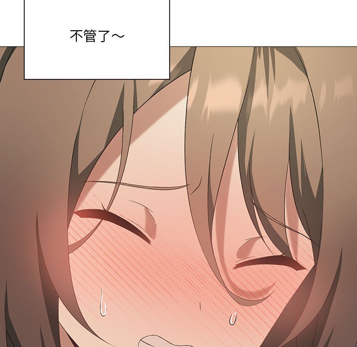 [韩国漫画] 我靠升级逆袭成为大师 剧情,女学生#[186P]-25