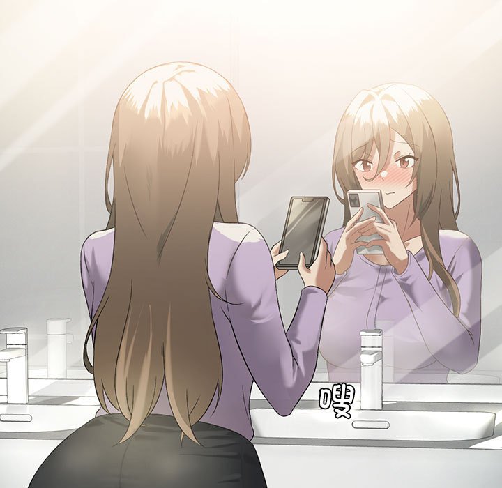 [韩国漫画] 我靠升级逆袭成为大师 剧情,女学生#[186P]-29