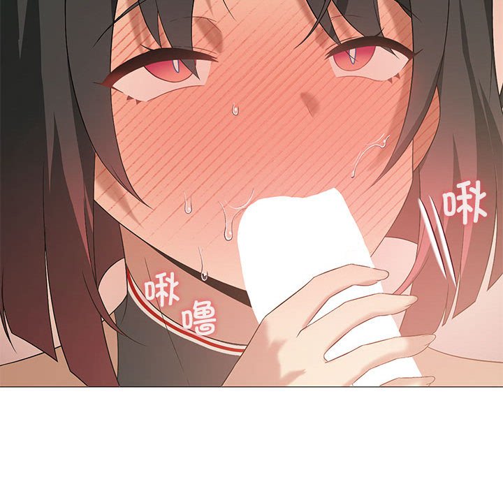 [韩国漫画] 我靠升级逆袭成为大师 剧情,女学生#[186P]-47