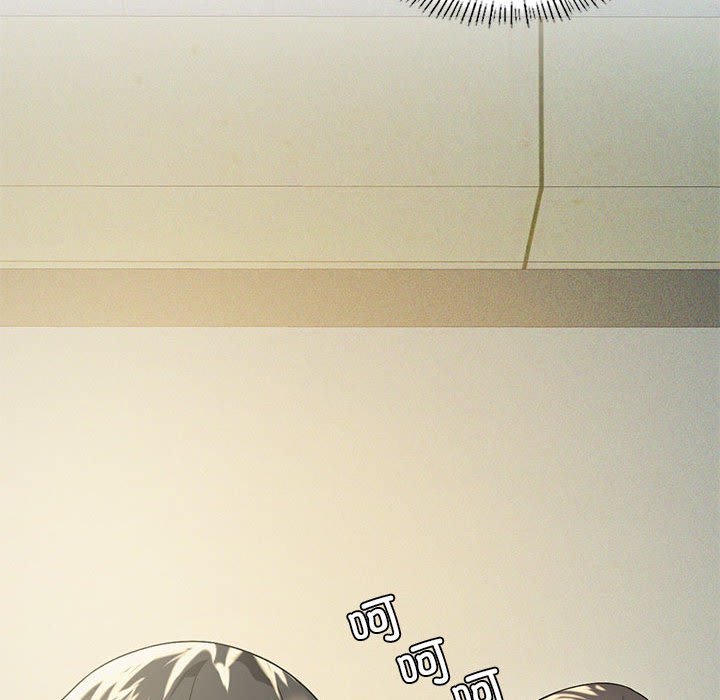 [韩国漫画] 我靠升级逆袭成为大师 剧情,女学生#[186P]-77