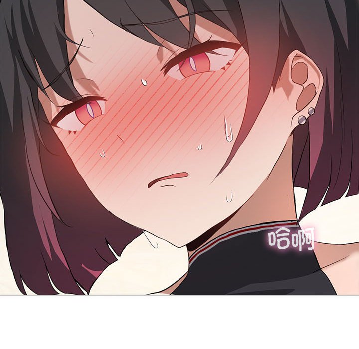 [韩国漫画] 我靠升级逆袭成为大师 剧情,女学生#[186P]-88