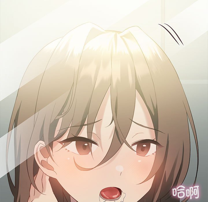 [韩国漫画] 我靠升级逆袭成为大师 剧情,女学生#[186P]-9