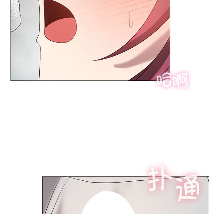 [韩国漫画] 我靠升级逆袭成为大师 剧情,女学生#[186P]-96