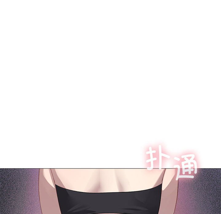 [韩国漫画] 我靠升级逆袭成为大师 剧情,女学生#[186P]-98