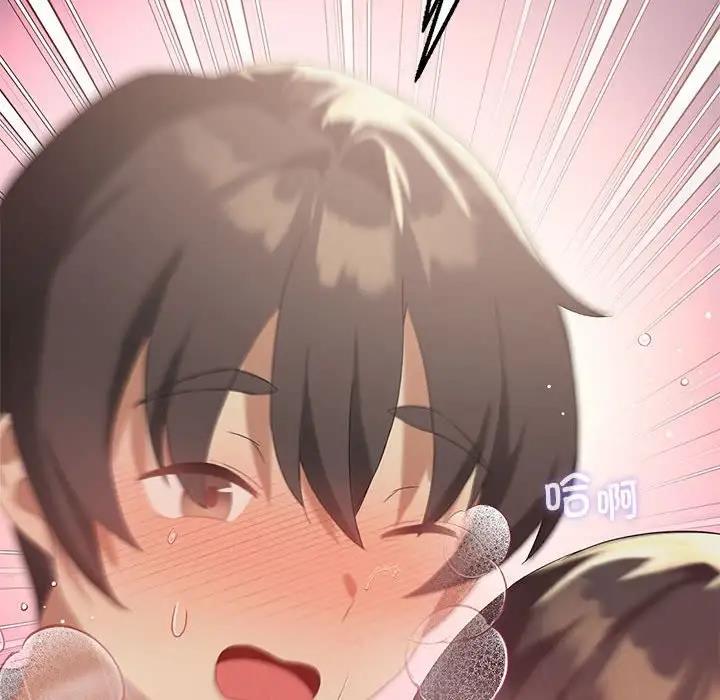 [韩国漫画] 我靠升级逆袭成为大师 剧情,女学生#[141P]-12