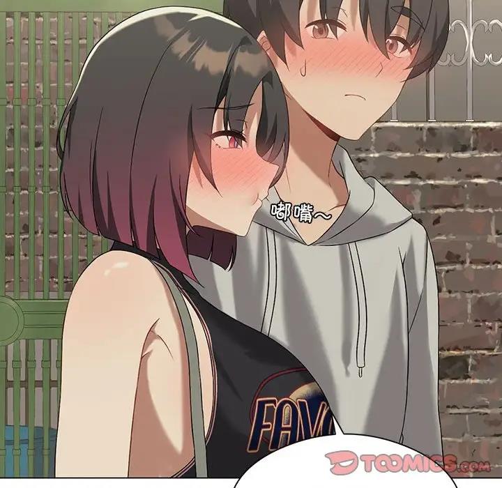 [韩国漫画] 我靠升级逆袭成为大师 剧情,女学生#[141P]-128