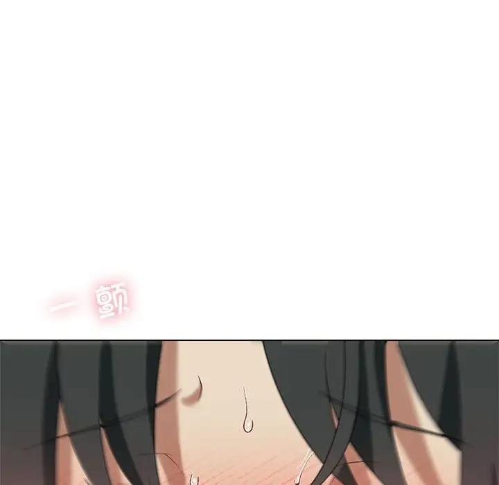 [韩国漫画] 我靠升级逆袭成为大师 剧情,女学生#[141P]-24