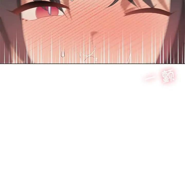 [韩国漫画] 我靠升级逆袭成为大师 剧情,女学生#[141P]-25