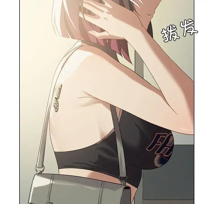 [韩国漫画] 我靠升级逆袭成为大师 剧情,女学生#[141P]-43