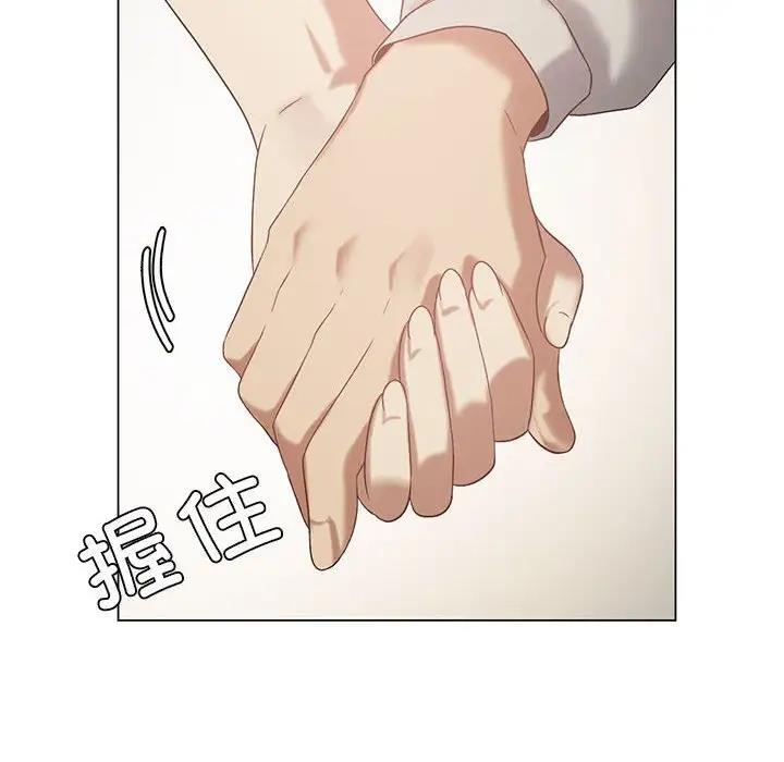 [韩国漫画] 我靠升级逆袭成为大师 剧情,女学生#[141P]-56