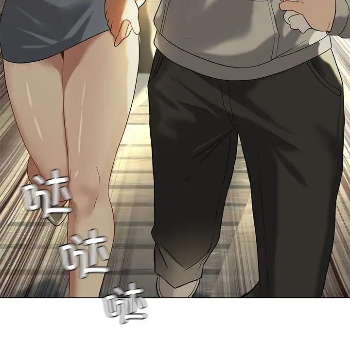 [韩国漫画] 我靠升级逆袭成为大师 剧情,女学生#[141P]-59