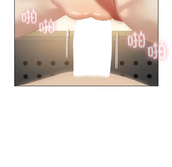 [韩国漫画] 我靠升级逆袭成为大师 剧情,女学生#[141P]-7