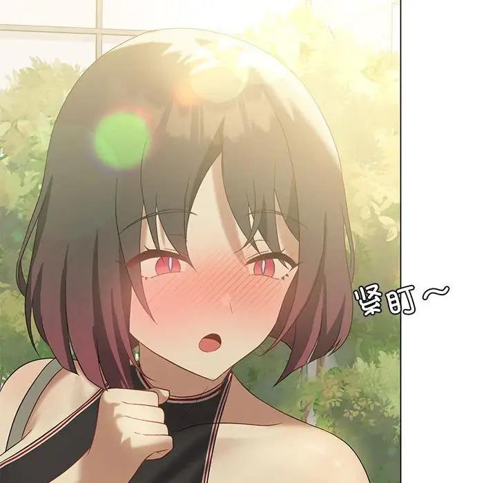 [韩国漫画] 我靠升级逆袭成为大师 剧情,女学生#[141P]-70